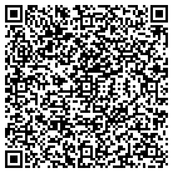 QR-код с контактной информацией организации ПАРК ЭКСТРИМ