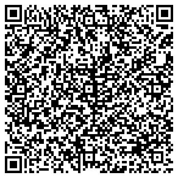 QR-код с контактной информацией организации "Кристалл"