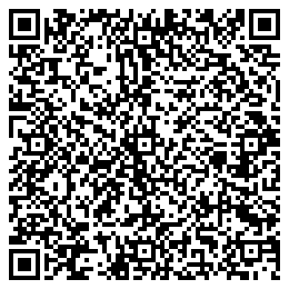 QR-код с контактной информацией организации САУНА