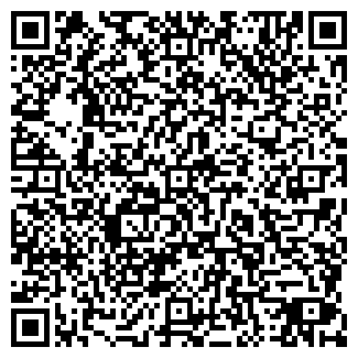 QR-код с контактной информацией организации ИМ.8 МАРТА, КП