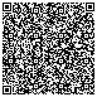 QR-код с контактной информацией организации ООО Сакский завод строительных материалов