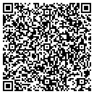 QR-код с контактной информацией организации МИГЕКО