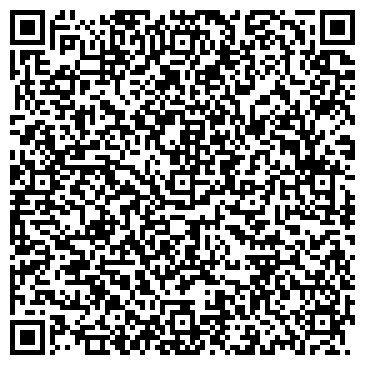 QR-код с контактной информацией организации ПАО «Ростелеко́м»