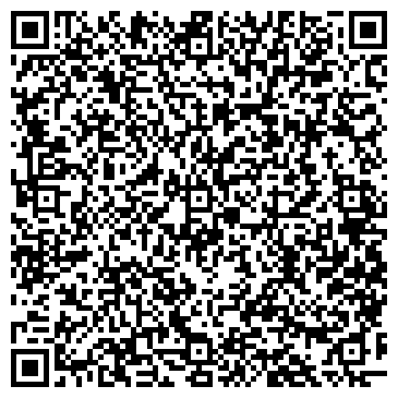 QR-код с контактной информацией организации ДОПОЛНИТЕЛЬНЫЙ ОФИС № 1556/061