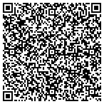 QR-код с контактной информацией организации ООО МосРентген Центр