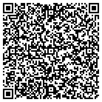 QR-код с контактной информацией организации ООО ПЕРСПЕКТИВА РК