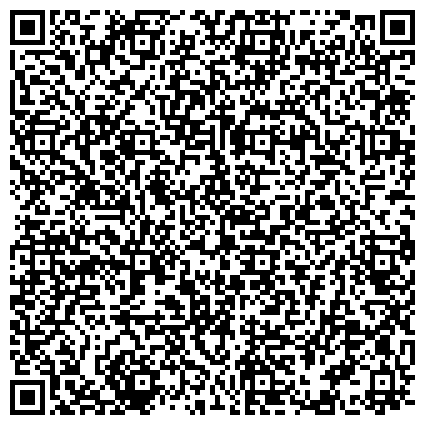 QR-код с контактной информацией организации ООО Центр компьютерного обучения «Специалист» при МГТУ им.Н.Э.Баумана