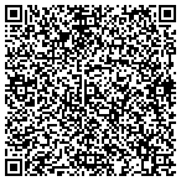 QR-код с контактной информацией организации Клиника «СаМед»
