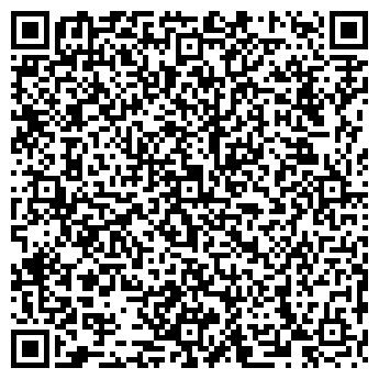 QR-код с контактной информацией организации СЕВЕРНЫЙ ТЕРМИНАЛ