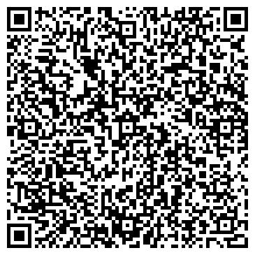 QR-код с контактной информацией организации ДАЛЬНЕВОСТОЧНАЯ Ж/Д СТ. ЛЕСОЗАВОДСК-1