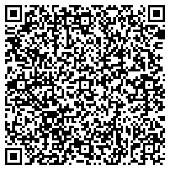 QR-код с контактной информацией организации ЗОЛОТОЙ ПРАЙД