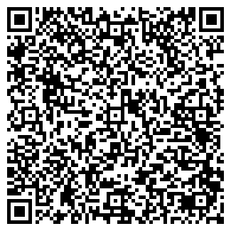 QR-код с контактной информацией организации ПЕРЕКРЁСТОК