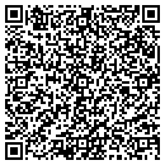 QR-код с контактной информацией организации АРДИС