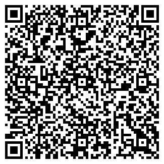 QR-код с контактной информацией организации ВЕТЕРАН