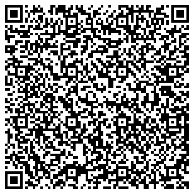 QR-код с контактной информацией организации ДТА-СЕРВИС, НАУЧНО-ПРОИЗВОДСТВЕННЫЙ ТЕХНИЧЕСКИЙ АВТОЦЕНТР, ООО