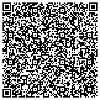 QR-код с контактной информацией организации АУМО Физкультурно - оздоровительный комплекс "САЛЮТ"