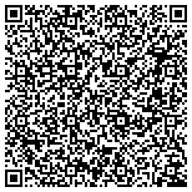 QR-код с контактной информацией организации Межрайонная ИФНС России №10 по Московской области