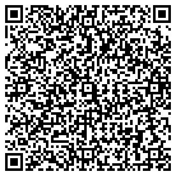 QR-код с контактной информацией организации ООО «РАНД-ТРАНС-1»