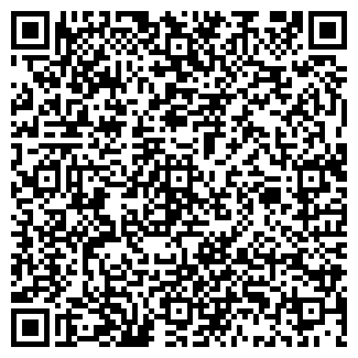 QR-код с контактной информацией организации РЕГУЛ