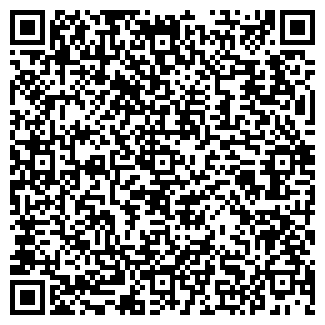 QR-код с контактной информацией организации РЕГУЛ