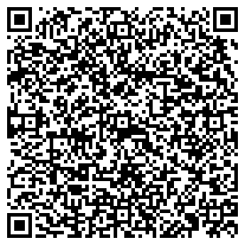 QR-код с контактной информацией организации Детское отделение