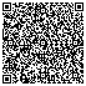 QR-код с контактной информацией организации АРТСВЕТ