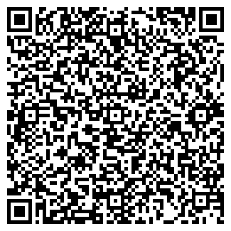 QR-код с контактной информацией организации СИГМА