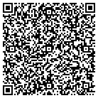 QR-код с контактной информацией организации ШКОЛА № 11