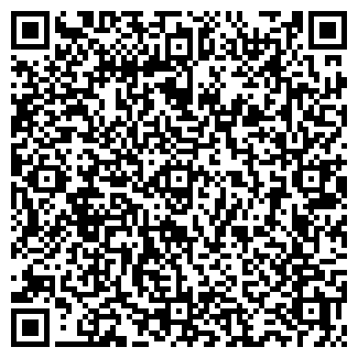 QR-код с контактной информацией организации ХМЕЛЬНОЙ № 1