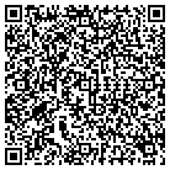 QR-код с контактной информацией организации СУПЕРОКНА