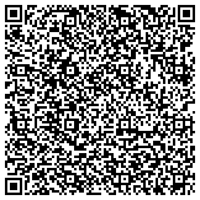 QR-код с контактной информацией организации ЗАО Холдинг «Коалко-Агро» (Племзавод «Барыбино»)