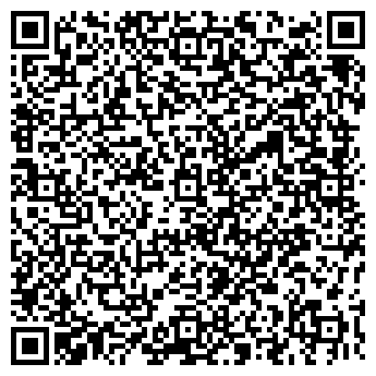 QR-код с контактной информацией организации Ресторан  Пекин