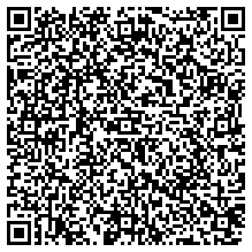 QR-код с контактной информацией организации САУНА АРАБИКА