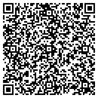 QR-код с контактной информацией организации По экономике