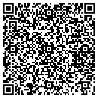 QR-код с контактной информацией организации АПОГЕЙ