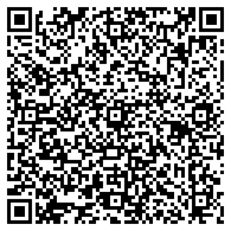 QR-код с контактной информацией организации СКАЛА-И