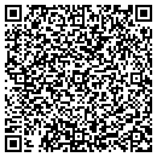 QR-код с контактной информацией организации ИНТЕГРА