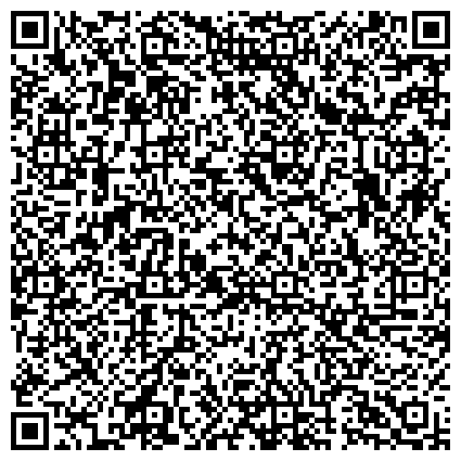 QR-код с контактной информацией организации Мировой судья судебного участка №39 Дубненского судебного района Московской области