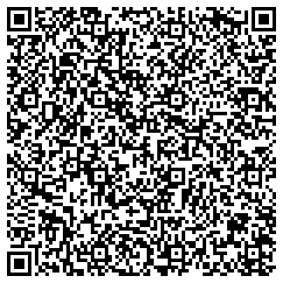 QR-код с контактной информацией организации ИМ.КАЛИНИНА, СЕЛЬСКОХОЗЯЙСТВЕННЫЙ ПРОИЗВОДСТВЕННЫЙ КООПЕРАТИВ