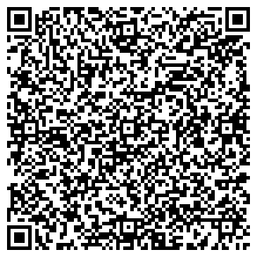 QR-код с контактной информацией организации ГБУЗ МО «Егорьевская центральная районная больница» Поликлиника №2