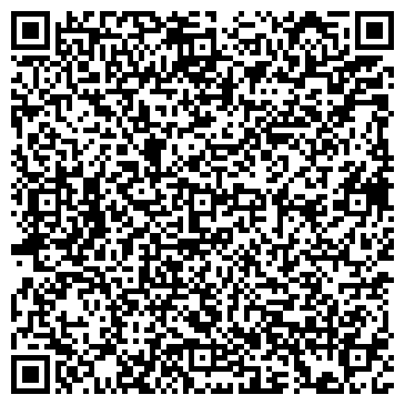 QR-код с контактной информацией организации ГБУЗ МО «Егорьевская центральная районная больница» Поликлиника № 3