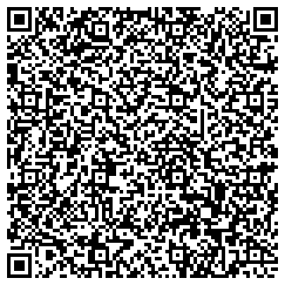 QR-код с контактной информацией организации Большегридинский ФАП «Егорьевская центральная районная больница»