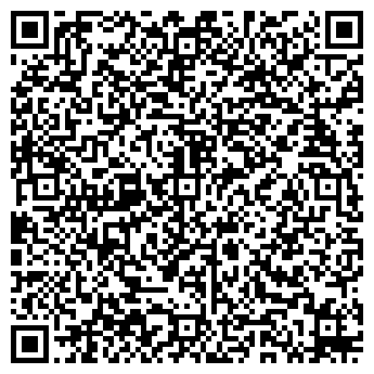 QR-код с контактной информацией организации ГБУЗ МО «Егорьевская ЦРБ» Ефремовская амбулатория