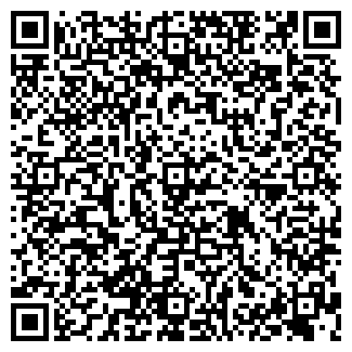 QR-код с контактной информацией организации ФЕРЕЙН-5