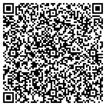 QR-код с контактной информацией организации Общество с ограниченной ответственностью ПРАВОВОЙ ФАРВАТЕР