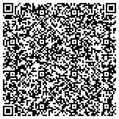 QR-код с контактной информацией организации Егорьевский центр социального обслуживания