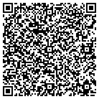 QR-код с контактной информацией организации ПОМИНОВСКОЕ ЛЕСНИЧЕСТВО