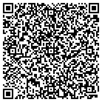 QR-код с контактной информацией организации ООО «Егорьевский Текстиль»