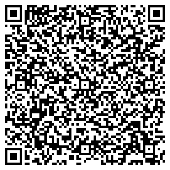 QR-код с контактной информацией организации ООО "МАСТЕРТЭК"