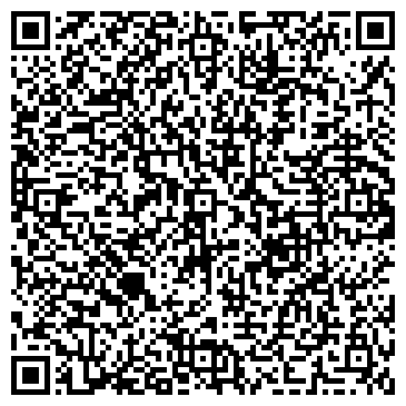 QR-код с контактной информацией организации ООО Производственное обьединение «Адамантан»